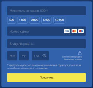 пользовательский кабинет лото клуб