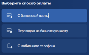 официальный сайт Лото Клуб KZ